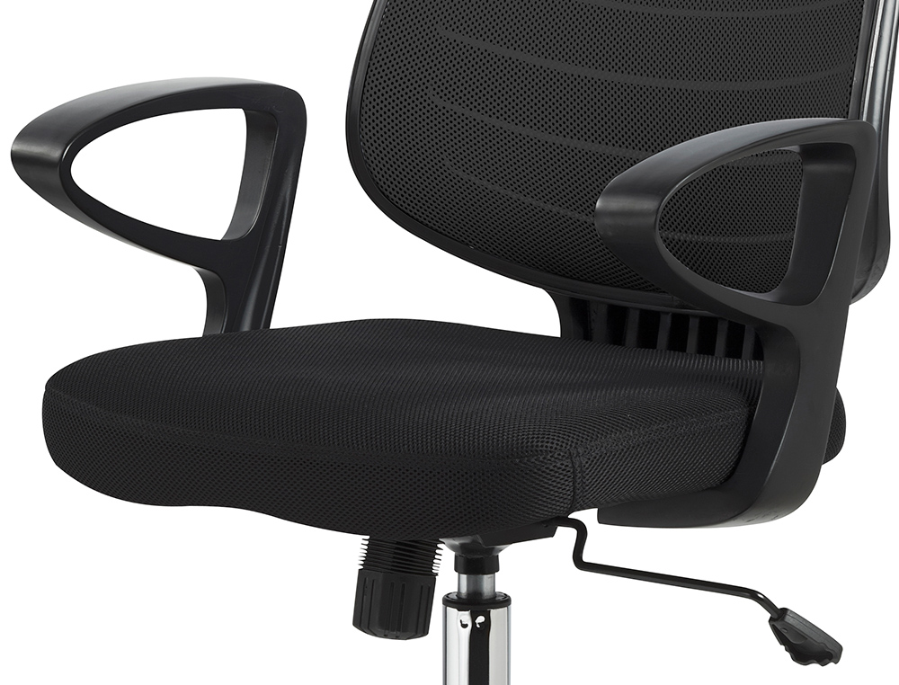 CHAISE BUREAU Q-CONNECT ROTATIVE BASE METAL MAILLE    MAXIMUM SUPPORTE 130KG        920+80X580X600MM COLORIS NOIR