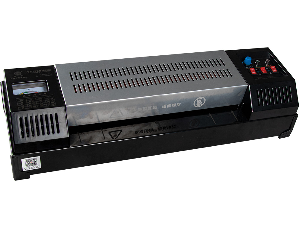 PLASTIFIEUSE Q-CONNECT PROFESSIONNELLE A3 RESISTANCE AUX CHOCS A CHAUD JUSQU'À 200 MC 4 ROULEAUX VITESSE