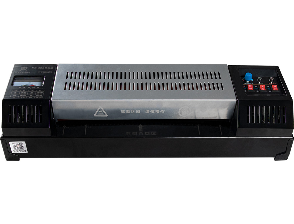 PLASTIFIEUSE Q-CONNECT PROFESSIONNELLE A3 RESISTANCE AUX CHOCS A CHAUD JUSQU'À 200 MC 4 ROULEAUX VITESSE