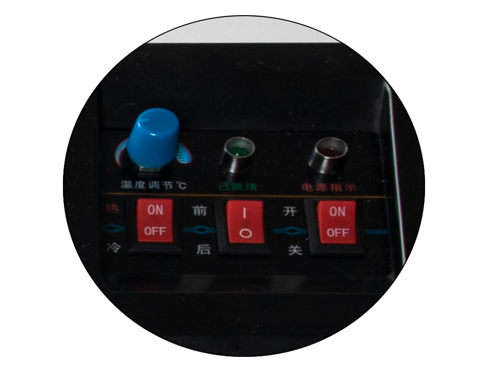 PLASTIFIEUSE Q-CONNECT PROFESSIONNELLE A3 RESISTANCE AUX CHOCS A CHAUD JUSQU'À 200 MC 4 ROULEAUX VITESSE