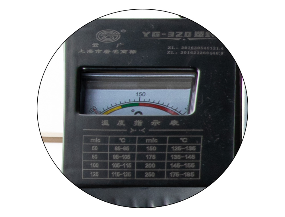 PLASTIFIEUSE Q-CONNECT PROFESSIONNELLE A3 RESISTANCE AUX CHOCS A CHAUD JUSQU'À 200 MC 4 ROULEAUX VITESSE