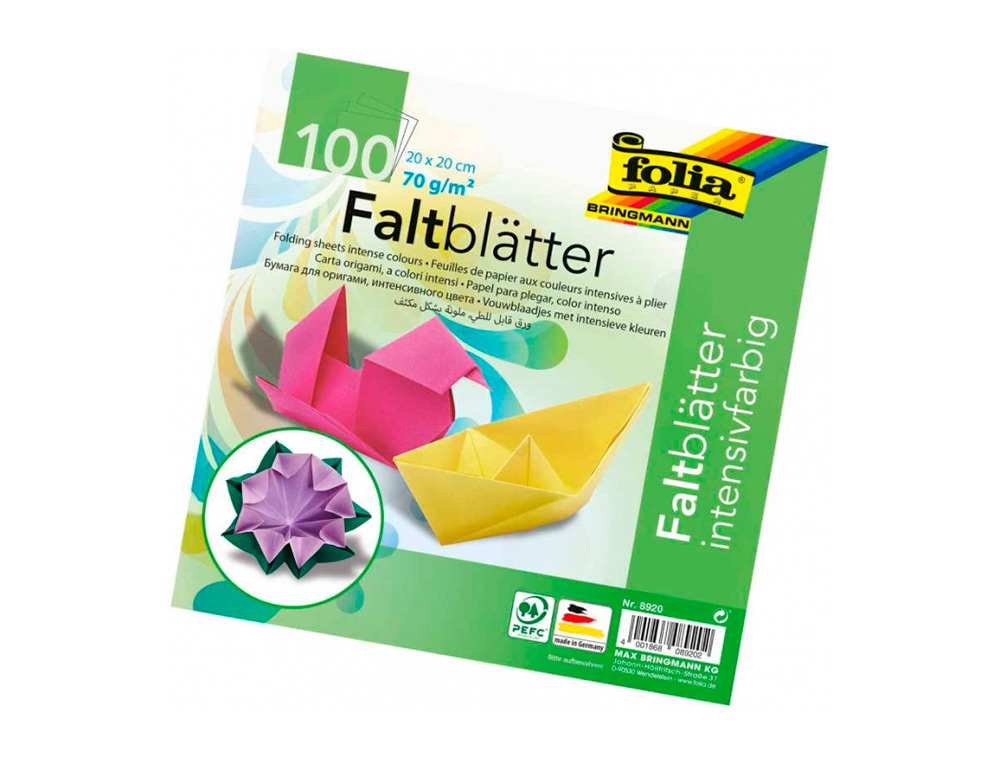 PAPIER COULEUR A PLIER 70GR/M2 100 FEUILLES 20X20CM  COULEURS ASSORTIES