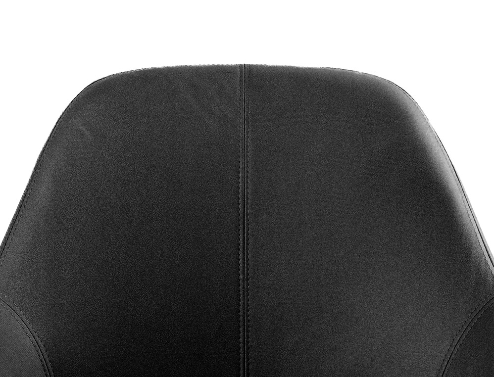 CHAISE CONFIDENT Q-CONNECT SIEMIONE BASE METALLIQUE HAUT MAX 820 LARG 570 PROF 580     COLORIS GRIS FONCE