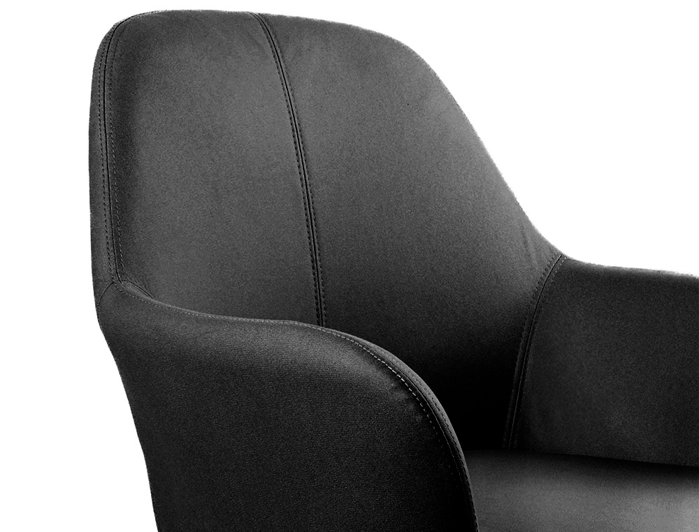 CHAISE CONFIDENT Q-CONNECT SIEMIONE BASE METALLIQUE HAUT MAX 820 LARG 570 PROF 580     COLORIS GRIS FONCE