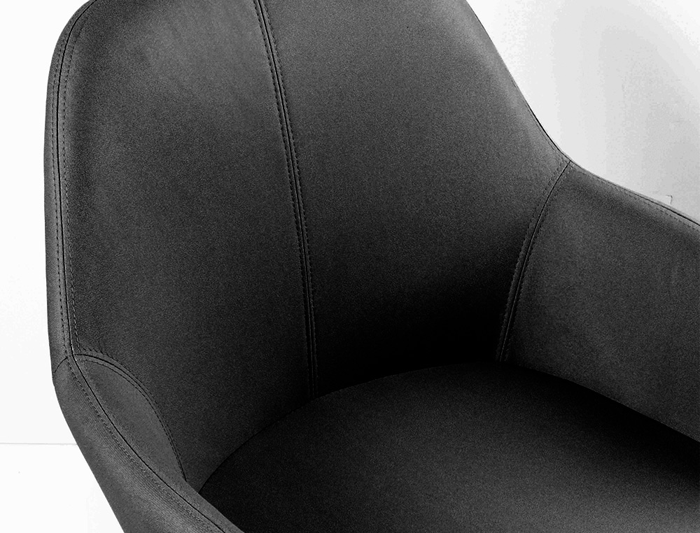 CHAISE CONFIDENT Q-CONNECT SIEMIONE BASE METALLIQUE HAUT MAX 820 LARG 570 PROF 580     COLORIS GRIS FONCE