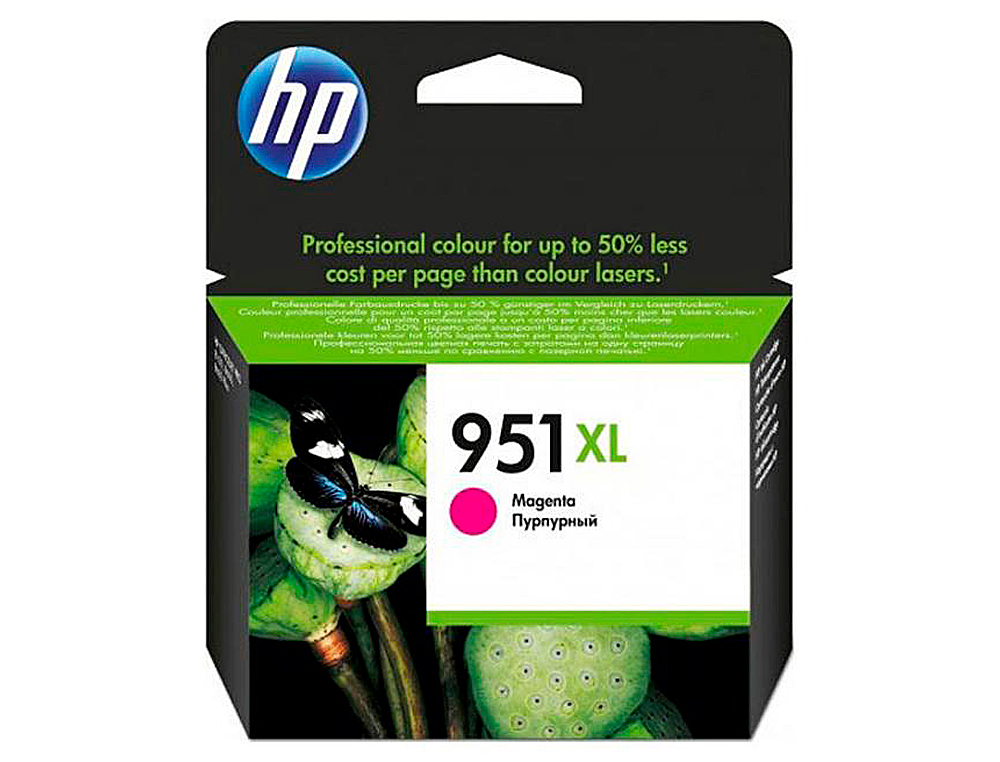 CARTOUCHE HP 951XL JET D'ENCRE CN047AE COULEUR MAGENTA HAUTE CAPACIT 1500P